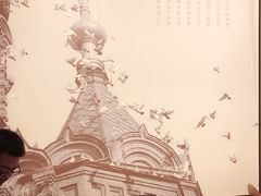 景观位-奇滋豆味(南十四道街店)