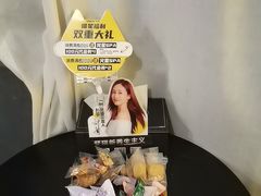 -梵猫·新养生(加州广场店)
