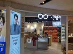 -镜客眼镜(大东方百货店)