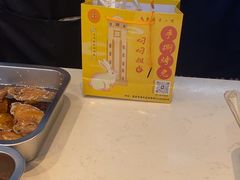 -叼叼姐手撕烤兔·兔头(十八梯店)