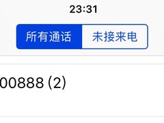 -萧邦音乐会所KTV(向西店)