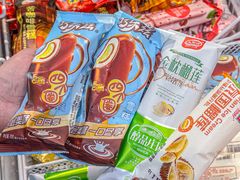 -谭三娘鲜切牛肉自助火锅(北京路店)