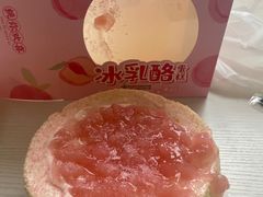 -小汪糕点(万达茂店)