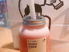 -喜茶(佛山岭南站店)