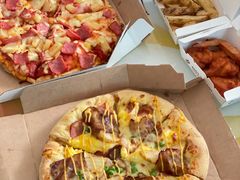 -达美乐比萨(宁海一里分店)