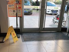 -老乡鸡(滨湖假日店)