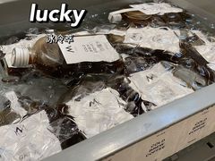 -M Stand(宁波万象城店)