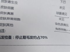 -美联众合动物医院·24h京西诊疗中心