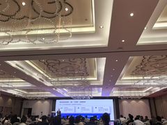 -昆山皇冠国际会展酒店
