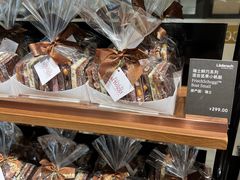 -Laderach 莱德拉(上海环贸iapm店)