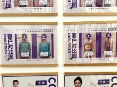 -蜗牛健身·私教馆(海珀香庭店)