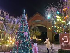 -歌斐颂巧克力小镇