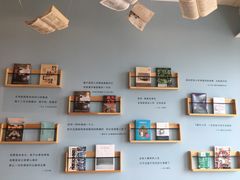 -猫的天空之城概念书店(北戴河蔚蓝海岸店)