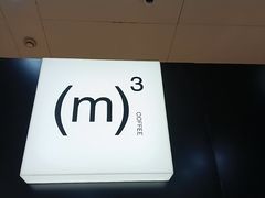 -CUBIC3三立方咖啡(万达广场店)