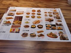 -九转小磨·非遗东北菜(哈西万达店)