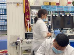 -朋朋修脚(友好广场店)