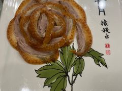 -北京全聚德(西客站店)