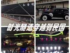 -武汉知音号