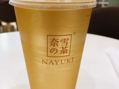 -奈雪的茶(国金中心店)