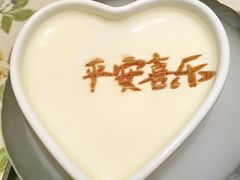 -彩虹之约•淮扬家宴(亚运村店)