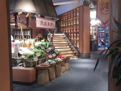 -六合居(温江店)