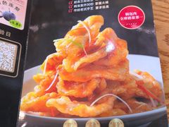 -金掌勺·锅包肉(双榆树店)