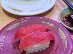 -寿司郎(皇庭广场店)