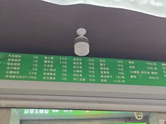 -满记烧饼(牛街东里小区一区店)