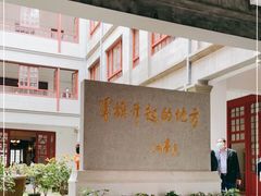 -南昌八一起义纪念馆