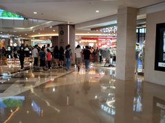 -皇庭广场(福华三路店)