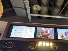 -旺爷砂锅·茶作(国贸城店)