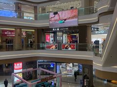 -吾悦广场(南京鼓楼店)