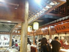 -婺園饭堂