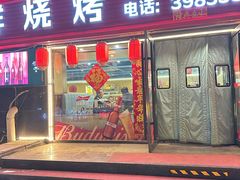 -旅顺博物馆