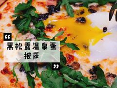 -IL Forno 意坊·意大利餐厅(花园店)