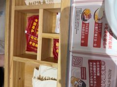 -赵记传承·中国甜品(福州总店)