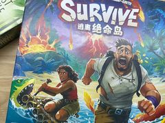 -6号玩家桌游吧(汉街店)