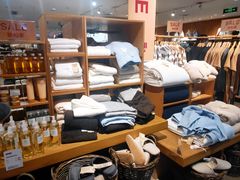 -MUJI无印良品(武汉世界城广场店)