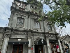 -1901 Cafe(西四店)
