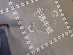 -淘蛙(新塘永旺梦乐城店)