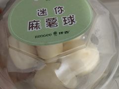 -KENGEE仟吉(庭瑞新汉口店)