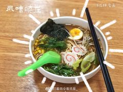 -晓庄学院-食堂