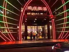 -郑庄脂渣海鲜楼(九水路店)