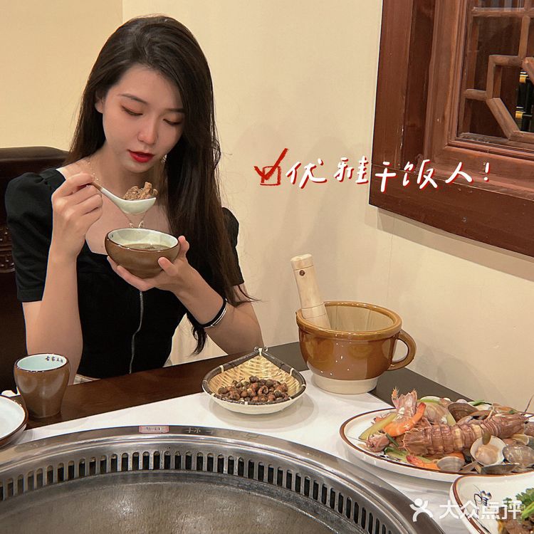 福州探店｜天冷了快来古家土灶喝鸡汤！