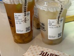海盐黄皮冰茶-一杯潮茶·专注潮汕茶饮(朝阳庄店)