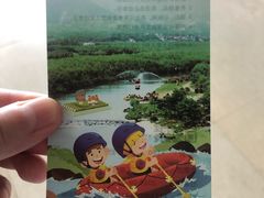 -杭州双溪漂流景区