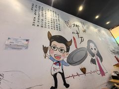 -柳叶刀烧烤(北大清华店)