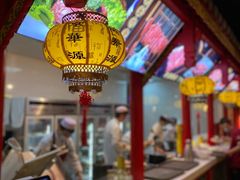 -清真·京华源铜锅涮肉(丰庆店)