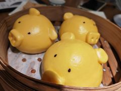 流沙猪仔包-点心传说·粤菜点心(佐阾虹湾店)