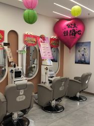 -希梵尔头皮抗衰·科技养发